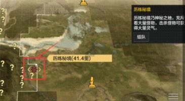 小马宝莉的新造型