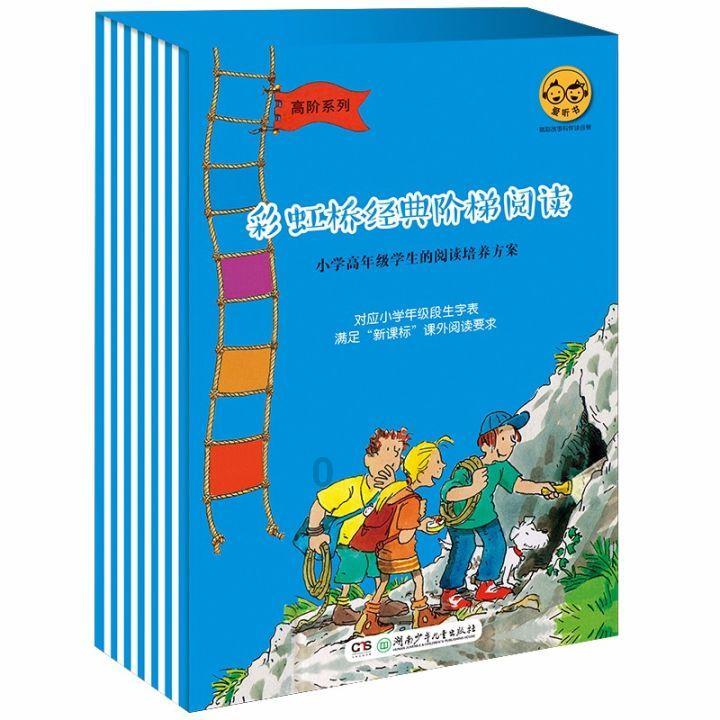 科学家证实，人类是从鱼类进化来的，进化过程大概是怎样的？游戏画面