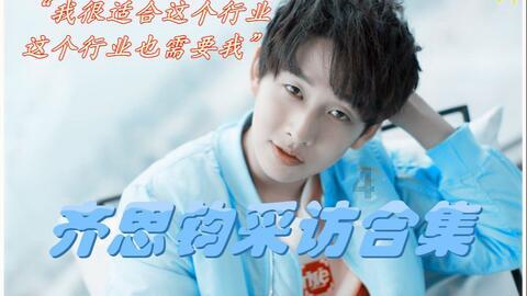 小艾比模仿秀