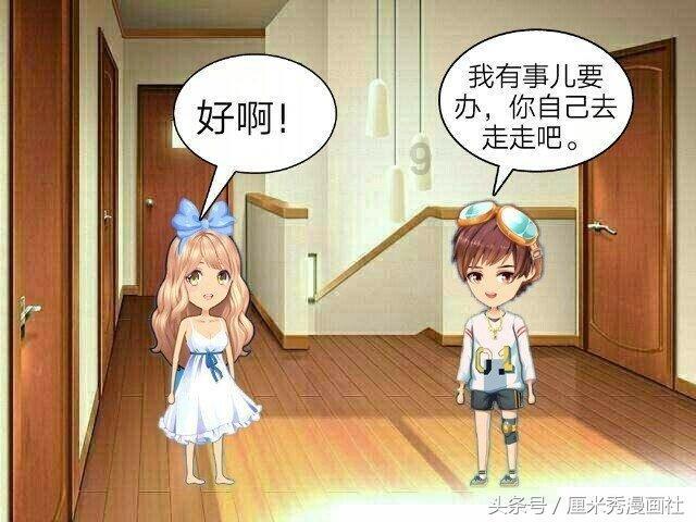 为什么我每次打开QQ音乐都要登陆啊!-让求知更简单