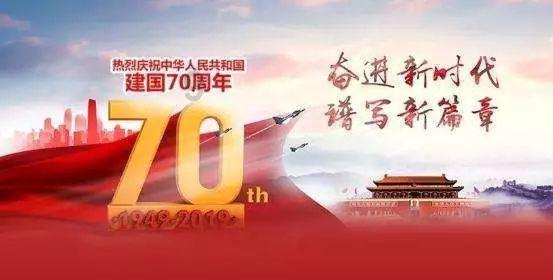 地狱边境