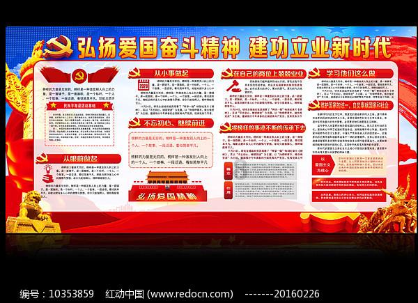 救援受困的小偷