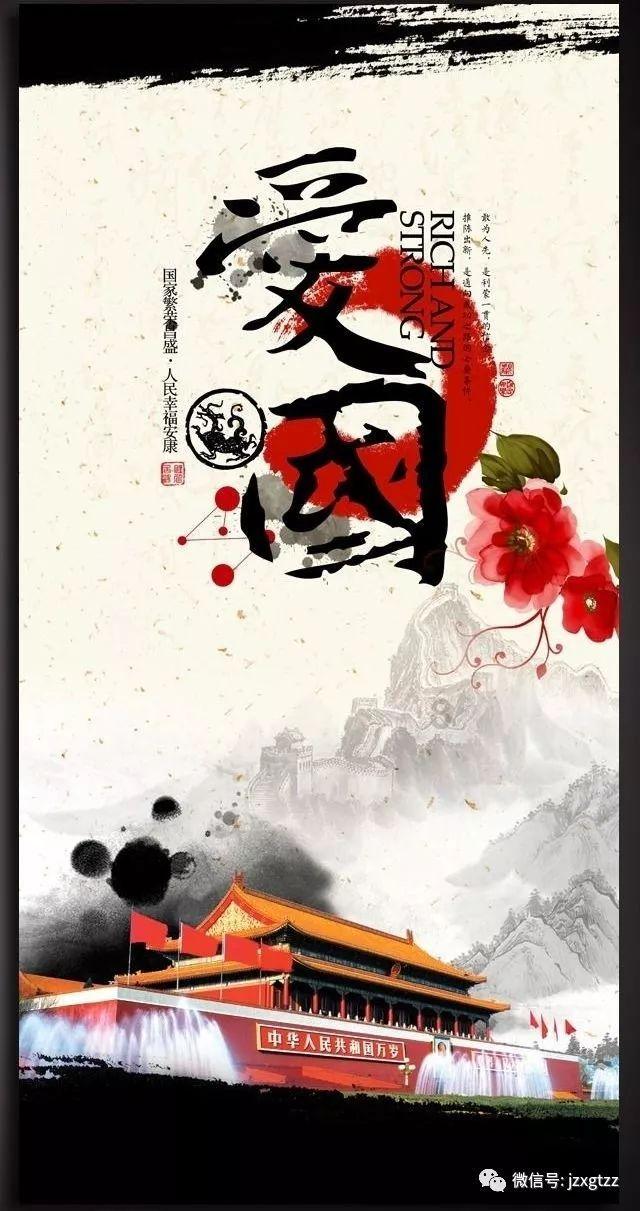 逃离黄金城堡