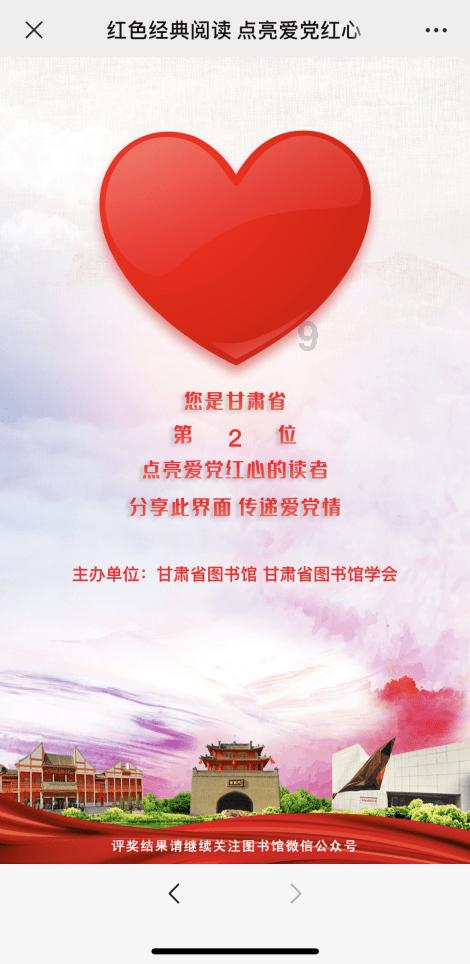 逃出昏暗的房子