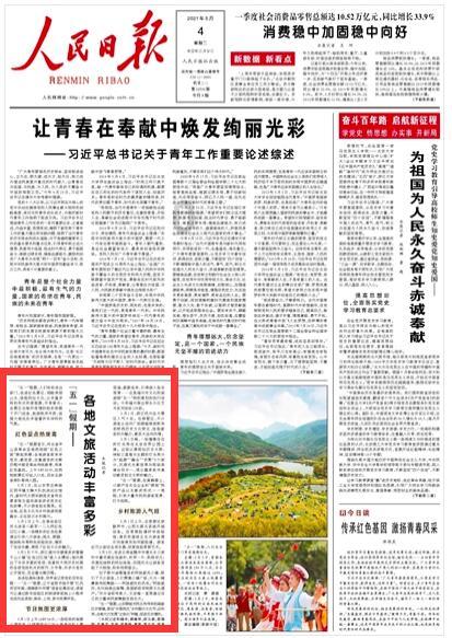 卷王秦始皇嬴政:13岁登基,21岁亲政,39岁统一六国,49岁驾崩
