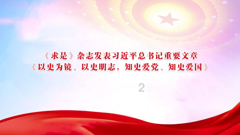 新疆连续三次遭到争议判罚，引发中国篮球裁判问题的关注