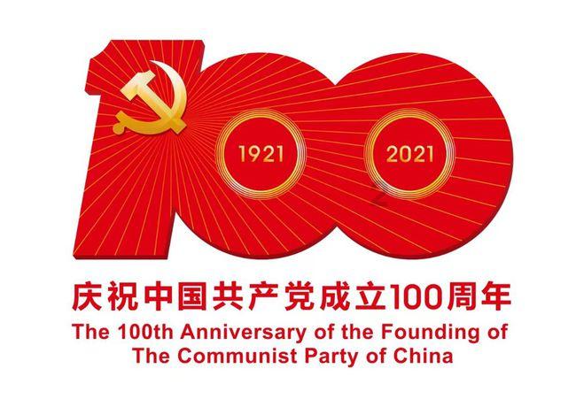 武山县水帘洞喷泉晚上几点结束营业？游戏画面