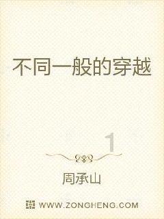 补气补血的“第一”良方，只要两味药，让你精神饱满、容光焕发