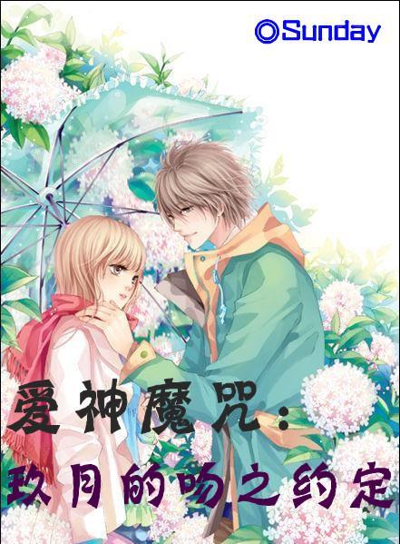 聚焦专精特新|中科摇橹船郑道勤:专精特新之路需要“热带雨林”式的生态圈