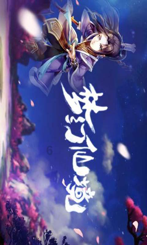 逃出无人荒岛